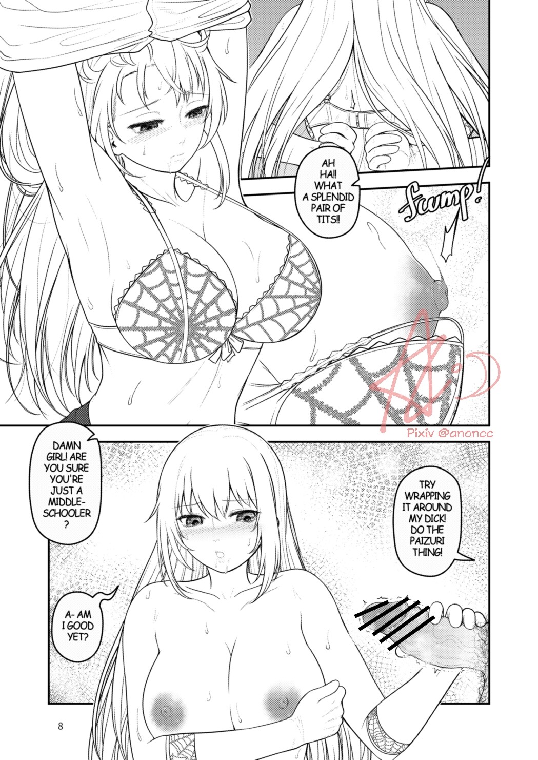Hentai Manga Comic-A Certain Scientific Impregnator MENTAL OUT-Read-7
